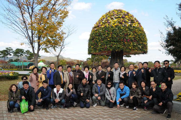 서울종로구의회 유양순의장님 국향대전방문(2018.10.31.) 8