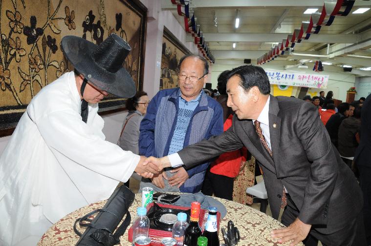 2018 대한민국 국향대전 자원봉사자 위안행사(2018.11.02.)