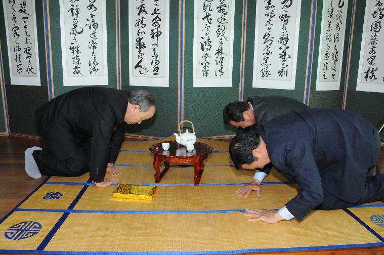 2018 함평향교 기로연행사(2018.11.09.) 3