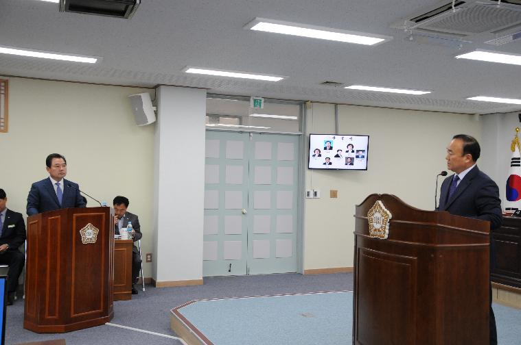 제243회 함평군의회 임시회(2018.11.06.~11.09.) 2