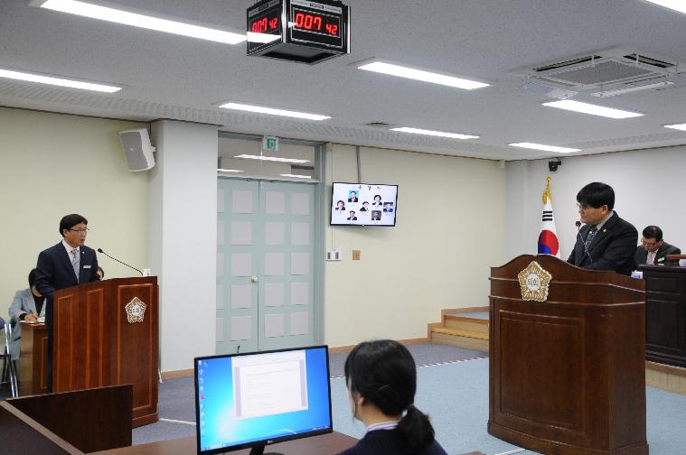 제243회 함평군의회 임시회(2018.11.06.~11.09.) 9