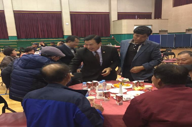 함평읍 군민과의 대화(2018.11.12.) 3