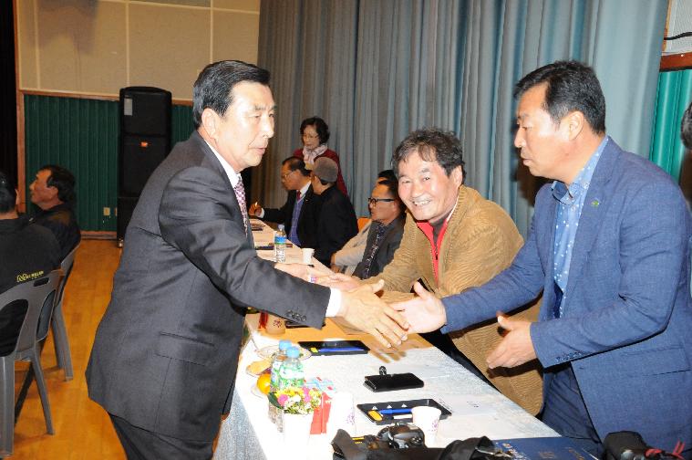 학교면,엄다면 군민과의 대화(2018.11.14.) 2