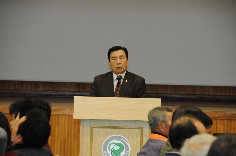 신광면,나산면 군민과의 대화(2018.11.15.) 3