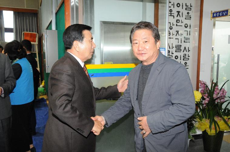 해보면,월야면 군민과의 대화(2018.11.16.) 4