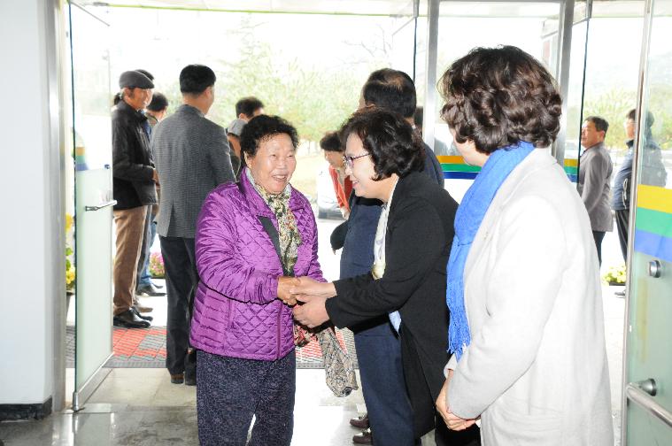 해보면,월야면 군민과의 대화(2018.11.16.) 2