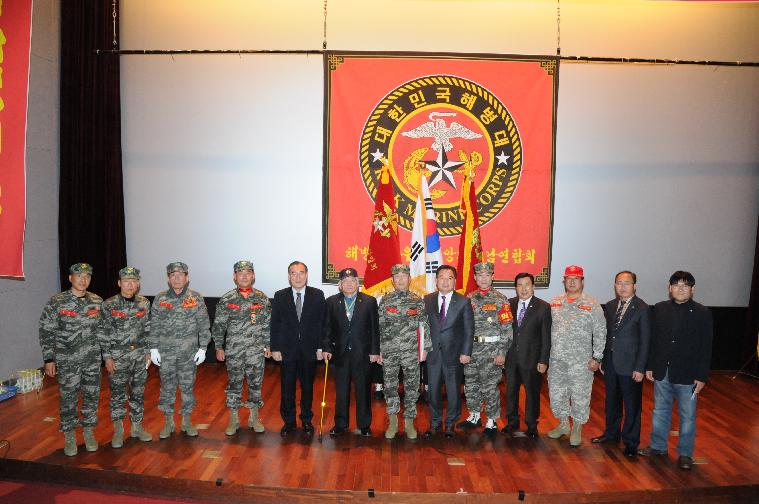 사)해병대전우회 중앙회 전남연합회 함평지회 발대식(2018.11.17.) 3