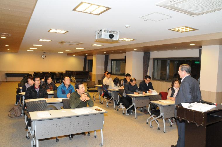 의정국내연수(2018.11.21.~ 11.23.) 5