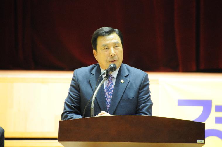 제11회 함평천지배 배드민턴 대회(2018.11.24.) 2