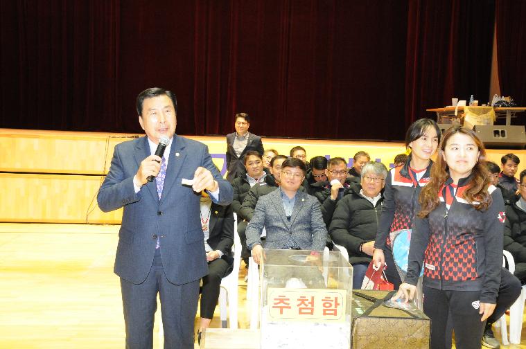 제11회 함평천지배 배드민턴 대회(2018.11.24.) 5