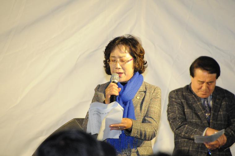 2018년 크리스마스트리 점등식 행사(2018.11.27.) 2