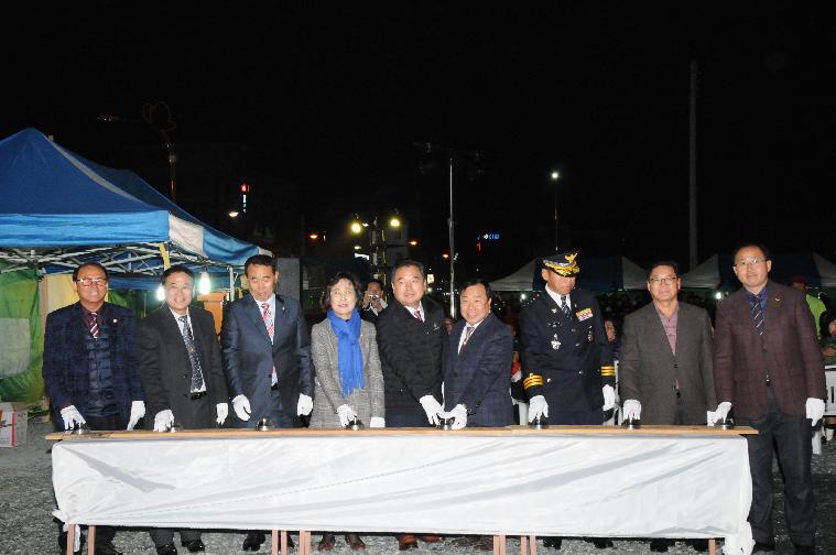 2018년 크리스마스트리 점등식 행사(2018.11.27.) 3