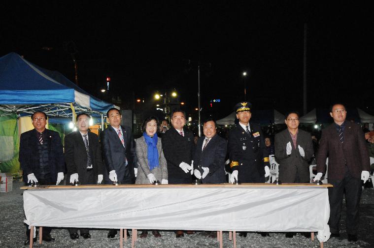 2018년 크리스마스트리 점등식 행사(2018.11.27.) 4