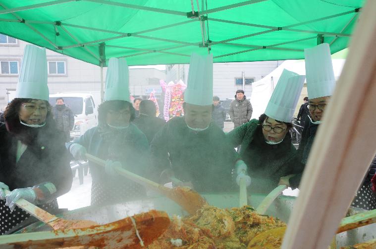 2018함평생비빔밥 어울림한마당축제(2018.12.07.) 9