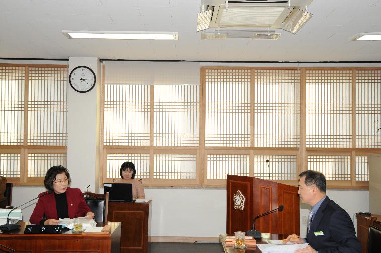 제244회 함평군의회 제2차정례회(2018.11.26.~12.10.) 5