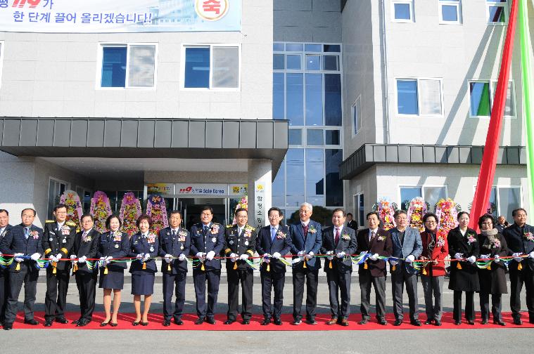 함평소방서 개청식(2018.12.13.) 3