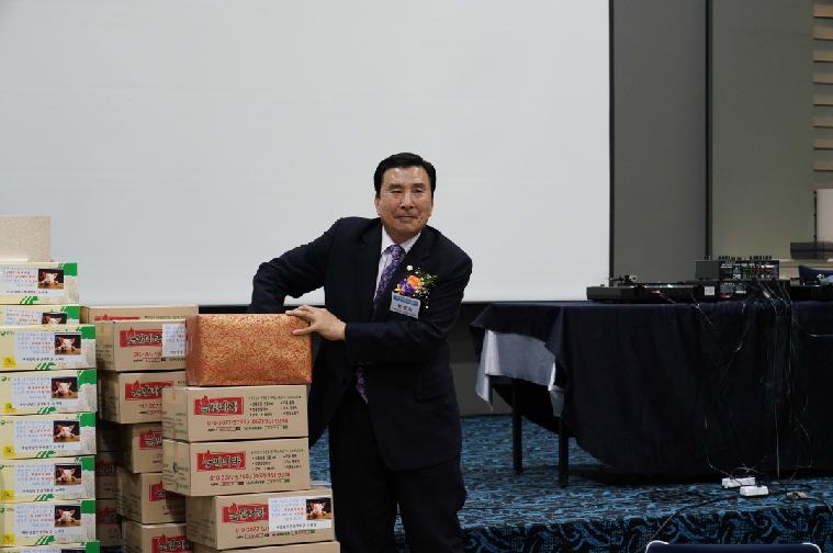 재광함평군향우회 2018년 송년의 밤(2018.12.20.) 2