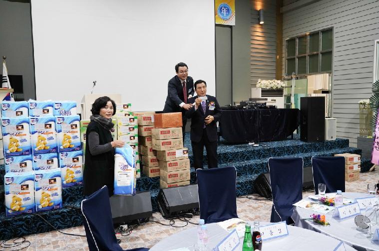 재광함평군향우회 2018년 송년의 밤(2018.12.20.) 3