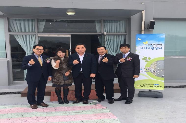 2018년 자활사업평가 및 송년의 날(2018.12.21.) 3