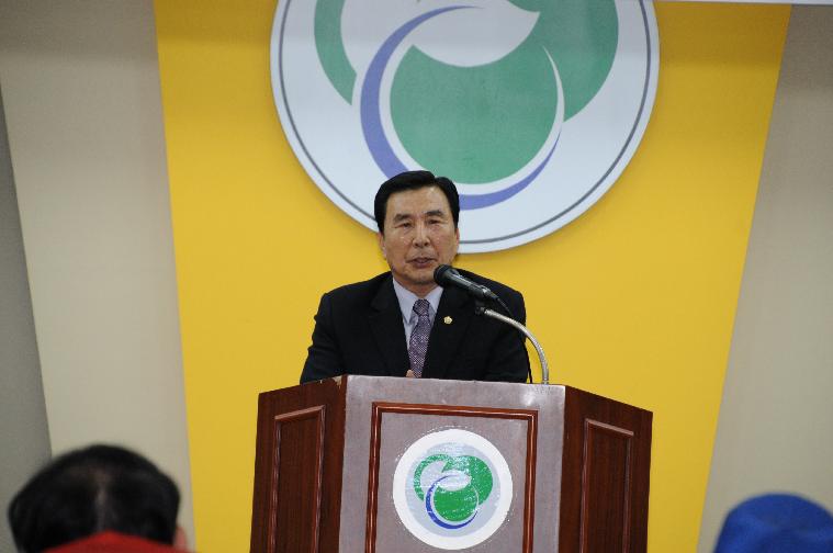 핵심리더 역량강화 교육(2018.12.27.) 3