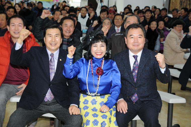 핵심리더 역량강화 교육(2018.12.27.) 7