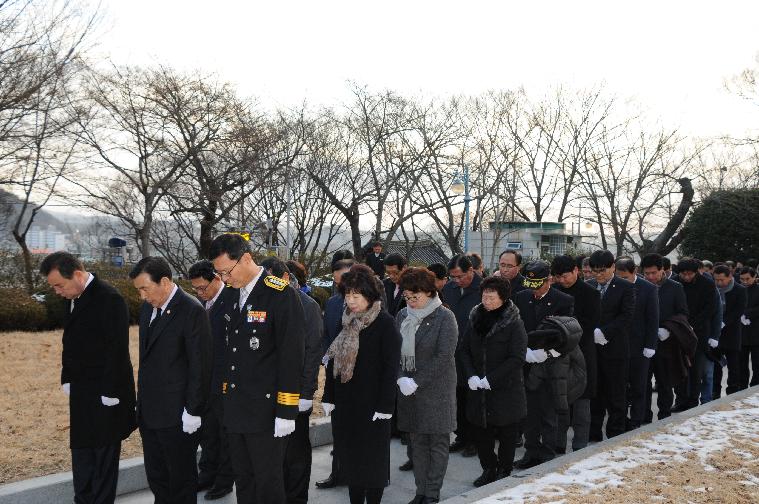 충혼탑 참배(2019.01.02.) 3