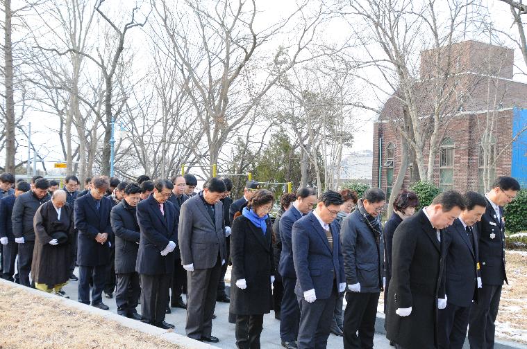 충혼탑 참배(2019.01.02.) 4