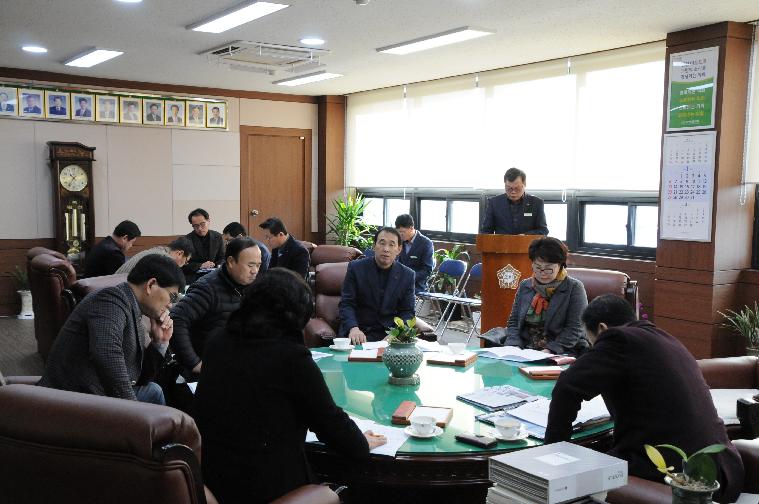 의원간담회(2019.01.09.)