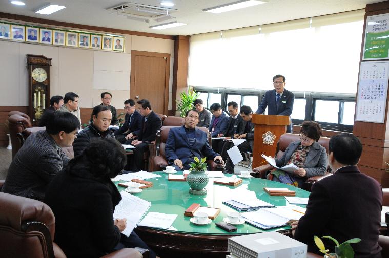 의원간담회(2019.01.09.) 2