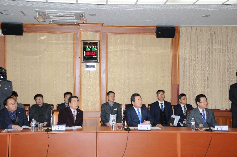 함평 사포관광지 개발 투자협약식(2019.01.16.)