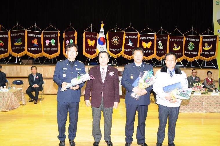 (사)함평군방범연합회 제9,10대 이취임식(2019.01.18.) 4