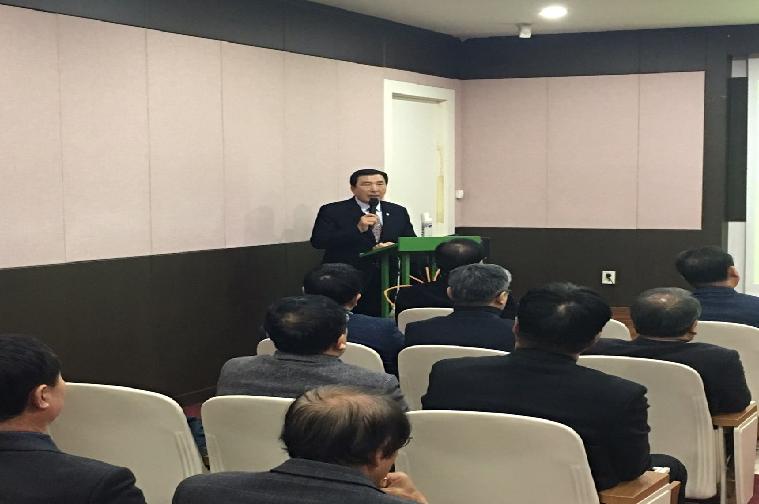 제7차 양봉산업발전협의회 개최(2019.01.25.)