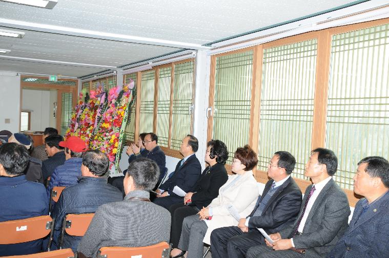 월야면 이장단협의회장 이.취임식(2019.01.25.)