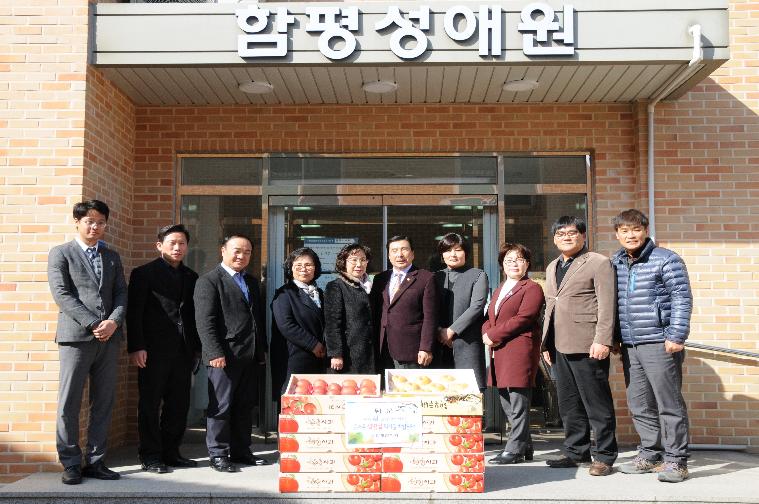 설 명절맞이 사회복지시설 방문(2019.01.30.) 2