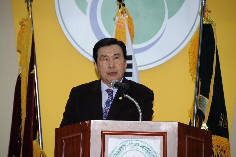 (사)한국농업경영인 함평군연합회 17.18대 회장단 이.취임식(2019.02.01.) 2