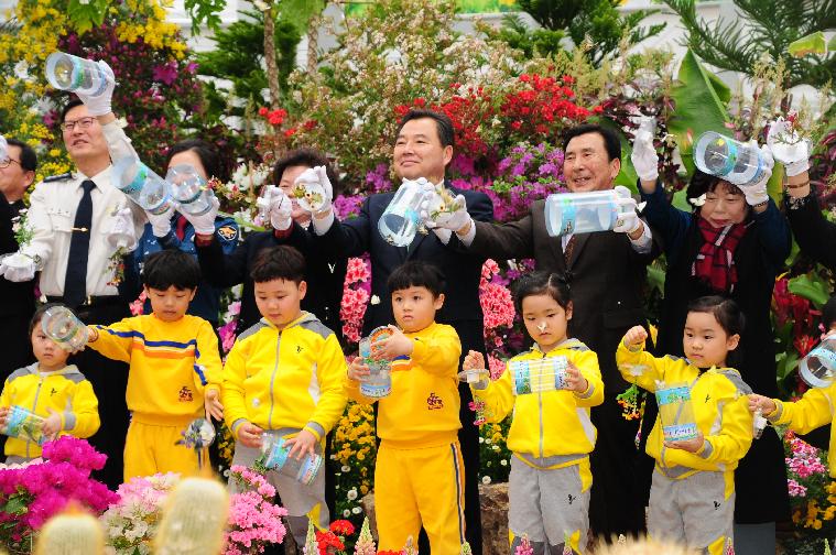 제21회 함평나비대축제 성공기원 나비날리기 행사(2019.03.21)