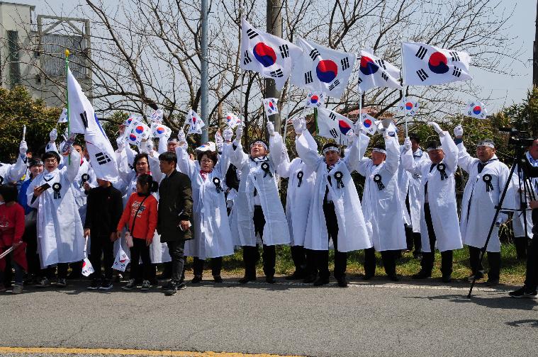 기미4.8만세 추모식제현행사(2019.04.08)