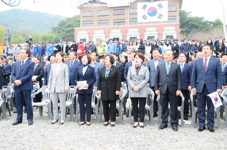 대한민국 임시정부수립 100주년기념식(2019.04.11) 2