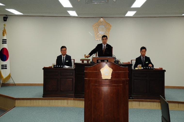 제247회 함평군의회 임시회(2019.03.11-03.25)