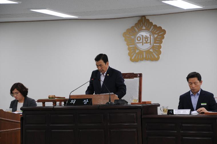 제250회 함평군의회 임시회(2019.07.15.~07.26.) 2