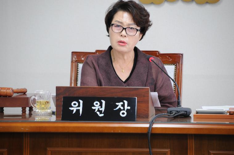 제250회 함평군의회 임시회 1-4차 일반행정위원회(2019.07.15.~07.18.) 3