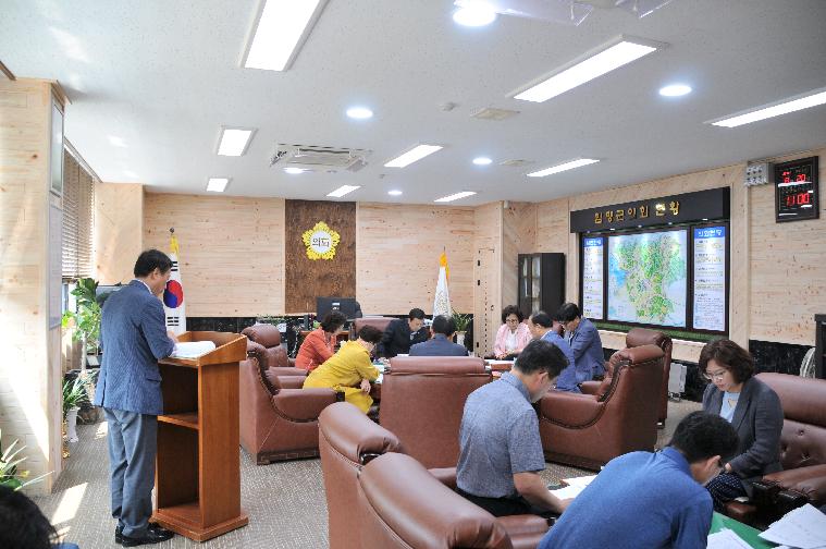 제14차 의원간담회(2019.08.20.) 2