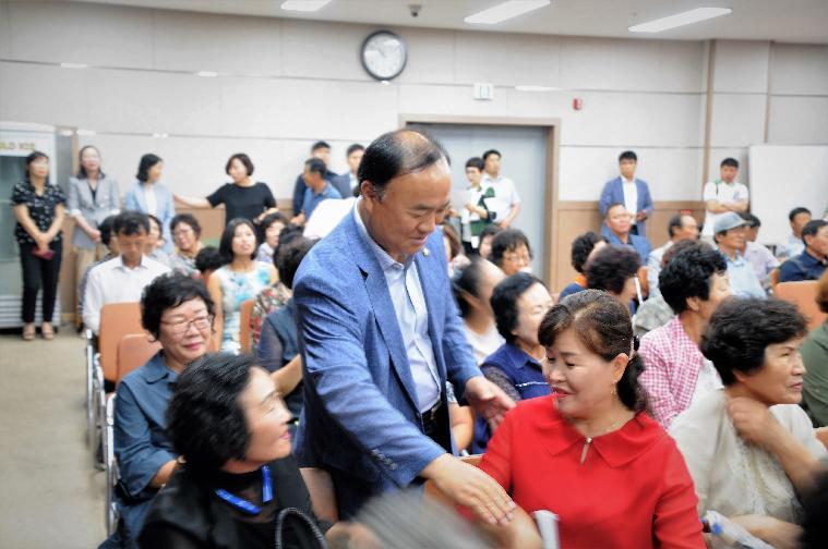 함평군새마을회 회장 이임식 및 취임식(2019.08.27.) 3