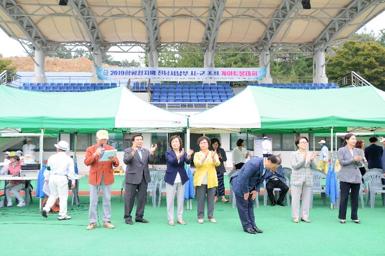 2019년 함평천지배 전남 서남부지역 시·군 초청 게이트볼대회(2019.08.29.) 6