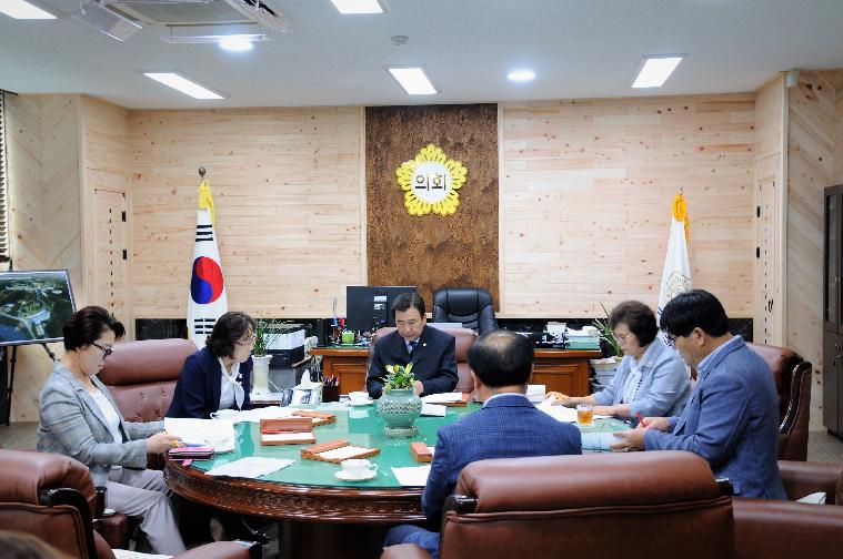 제15차 의원간담회(2019.09.03.) 2