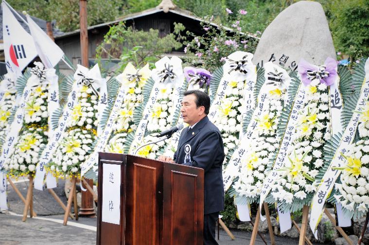 순국109주기 남일 심수택 의병장 추모식(2019.09.06.) 8