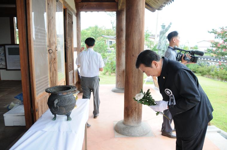순국109주기 남일 심수택 의병장 추모식(2019.09.06.) 2