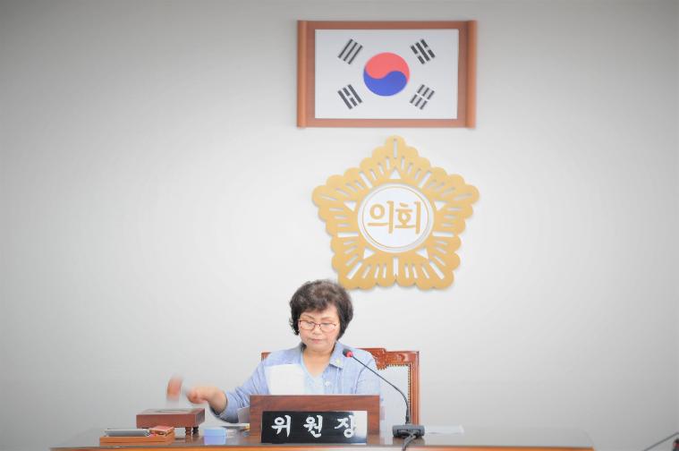 제250회 함평군의회 임시회 폐회중 의회운영위원회(2019.09.09.) 2