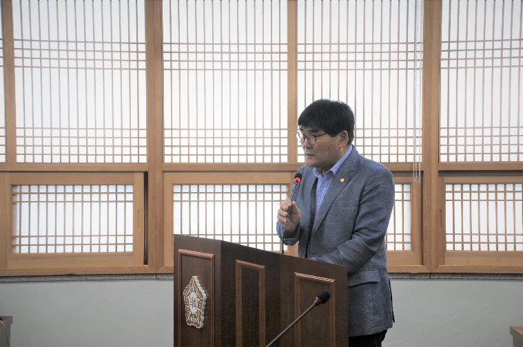 제250회 함평군의회 임시회 폐회중 의회운영위원회(2019.09.09.) 4