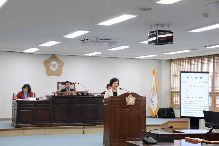 제251회 함평군의회 임시회 개회 및 1차 본회의(2019.09.16.~09.27.) 5